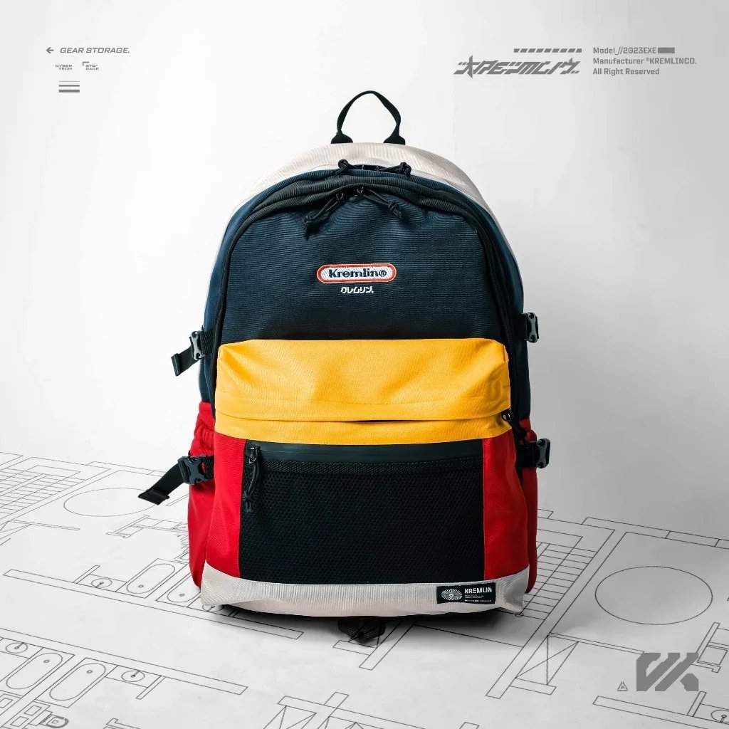 Kremlin Turbo - Retro Backpack 25 L image 3