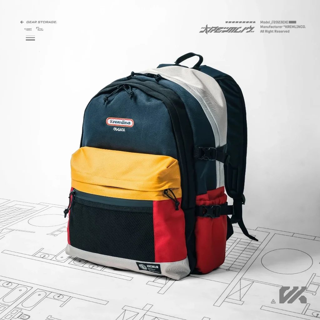 Kremlin Turbo - Retro Backpack 25 L image 2