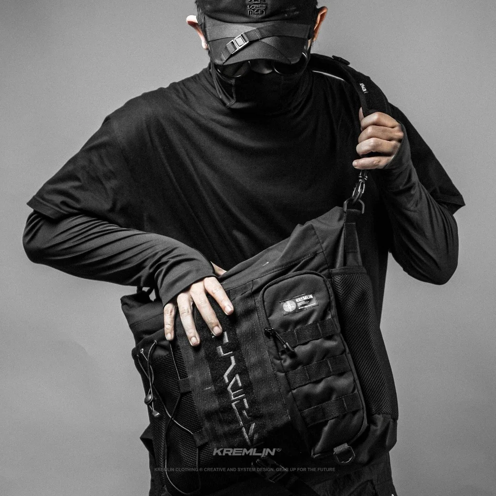 Kremlin Atom - Tactical Slingbag Black 23 L image 6