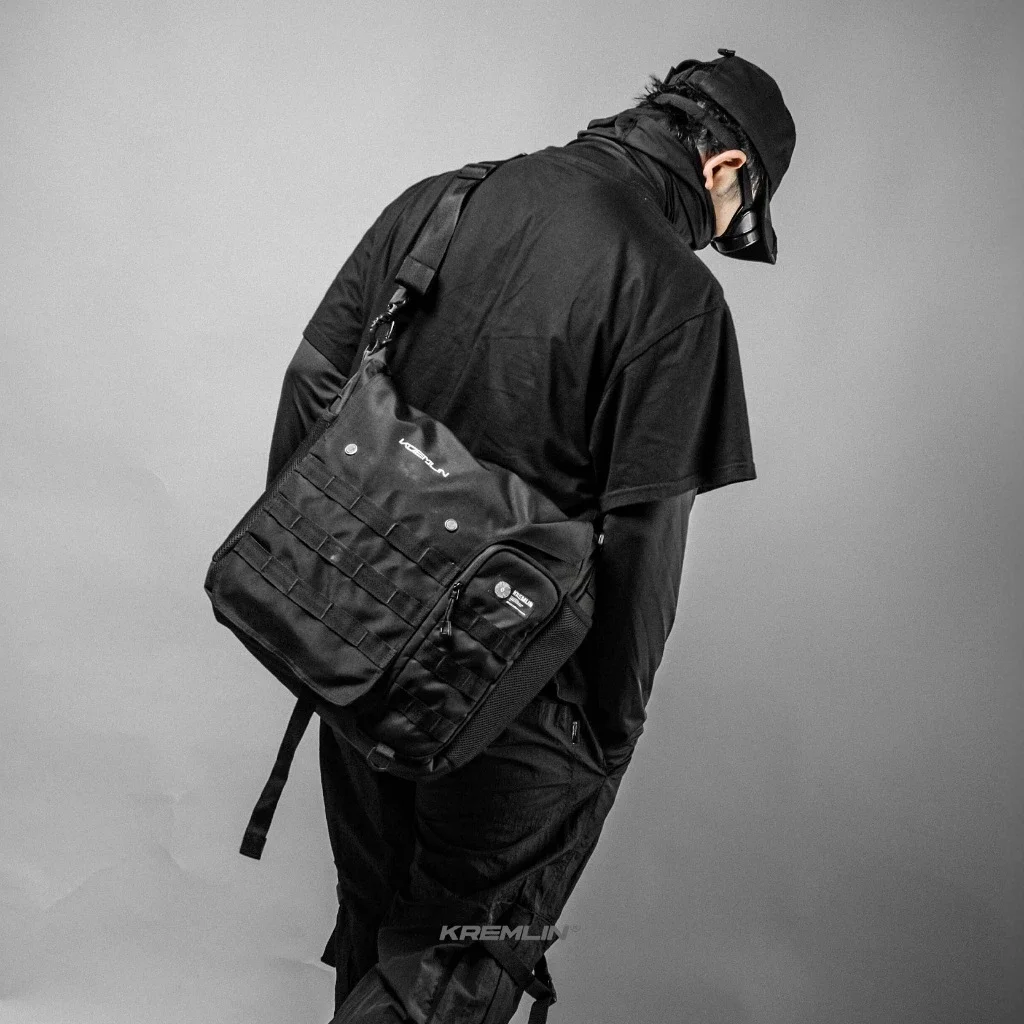 Kremlin Atom - Tactical Slingbag Black 23 L image 9