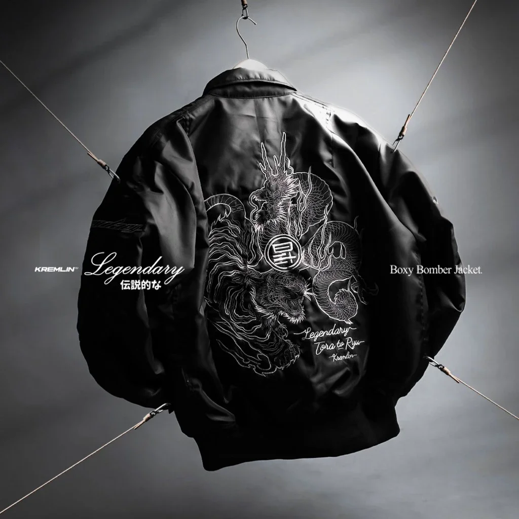 Kremlin Legendary - Bomber Jacket Boxy Black Biker image 2