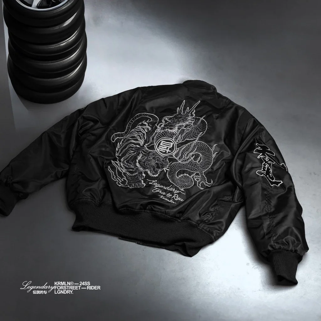 Kremlin Legendary - Bomber Jacket Boxy Black Biker image 4