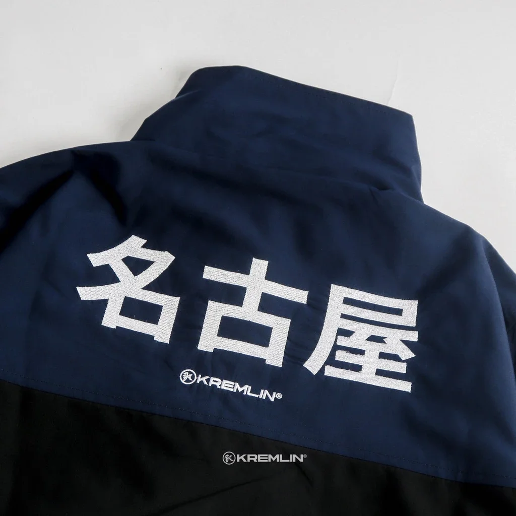 Kremlin Nagoya - Tracktop Suit Jacket image 4