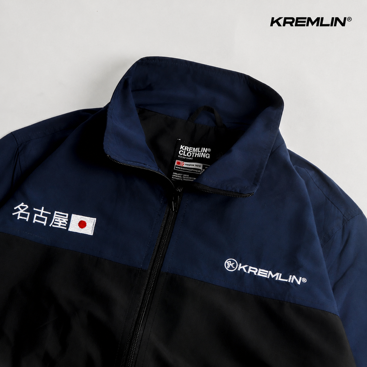 Kremlin Nagoya - Tracktop Suit Jacket image 3