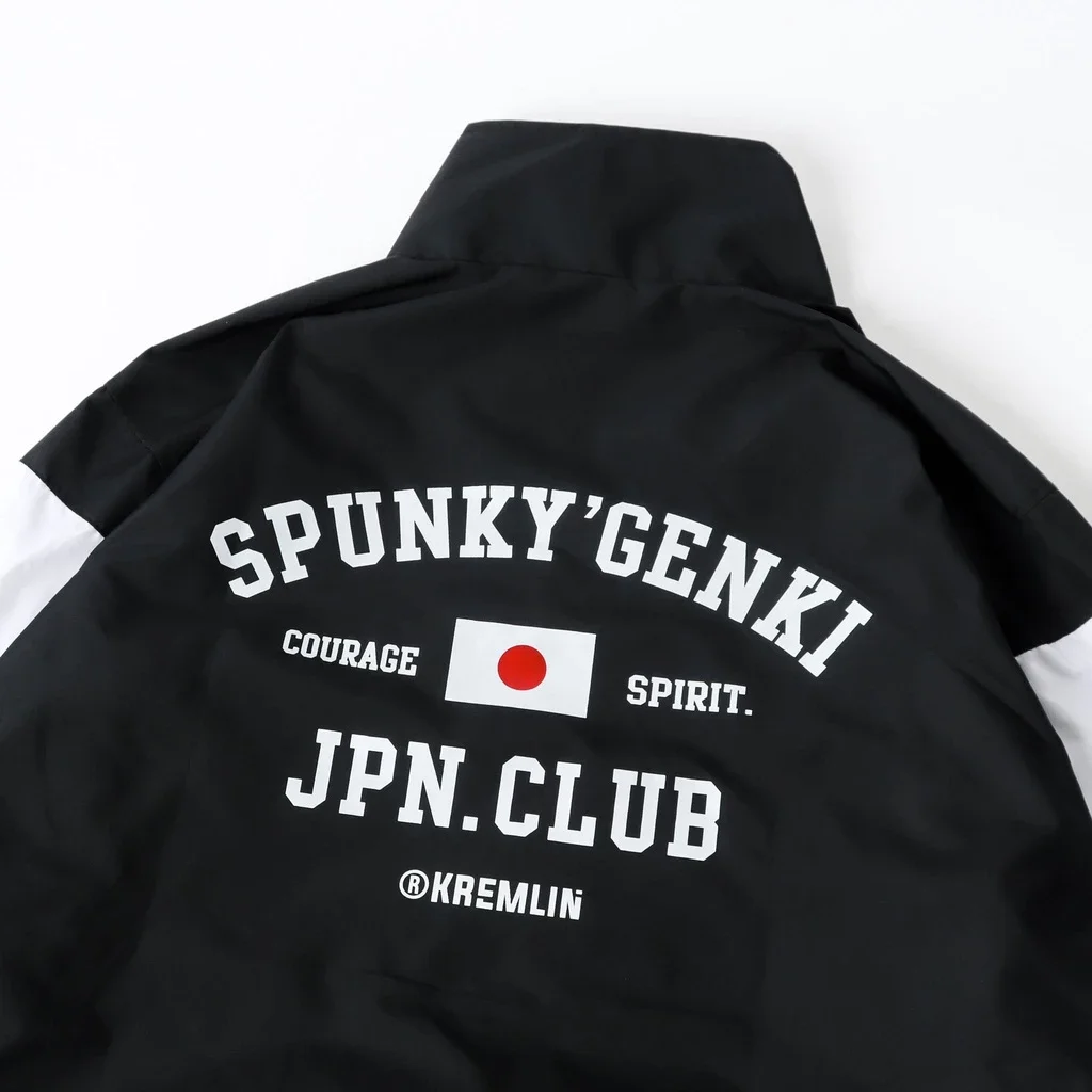 Kremlin Spunky Club - Tracktop Suit Jacket image 4