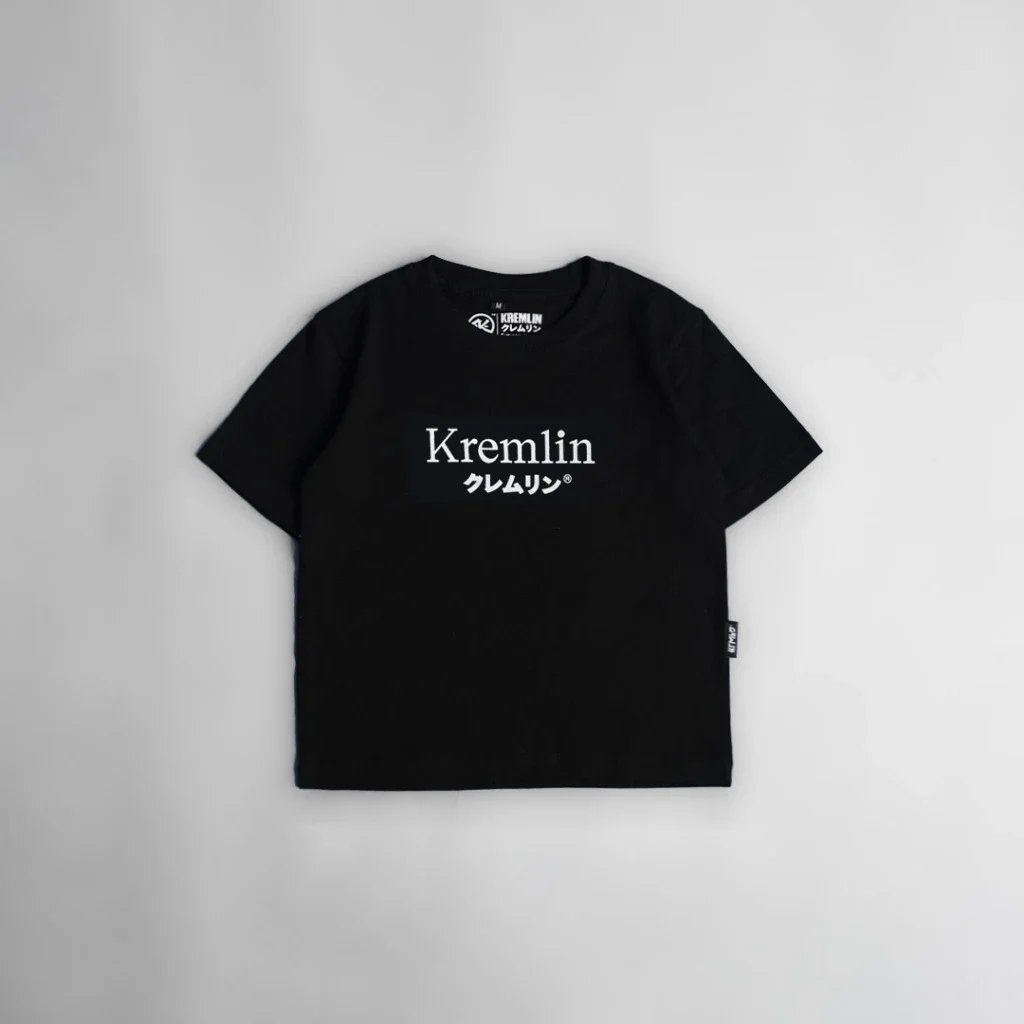 Kremlin Kids T-Shirt - YUME image 3
