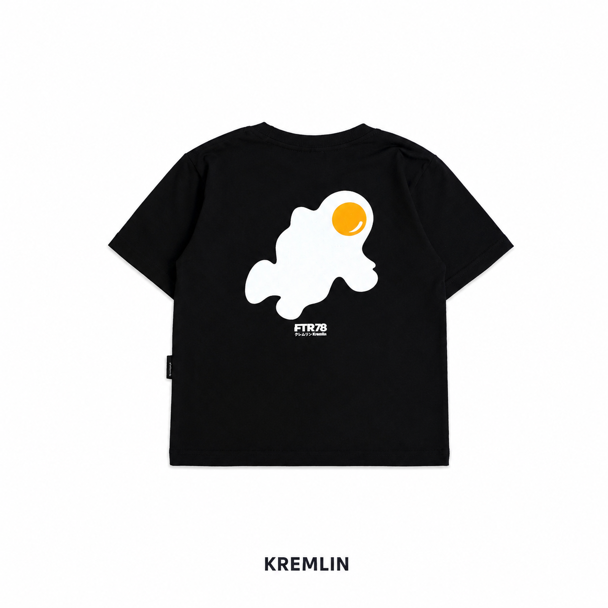 Kremlin Kids T-Shirt - AESTRO image 3