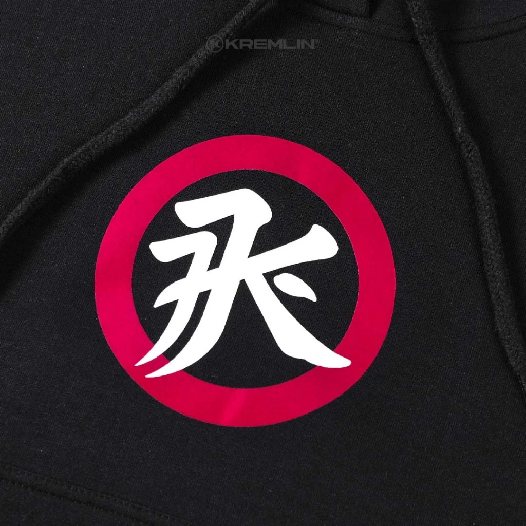 KREMLIN Kids Hoodie - YAKU image 4