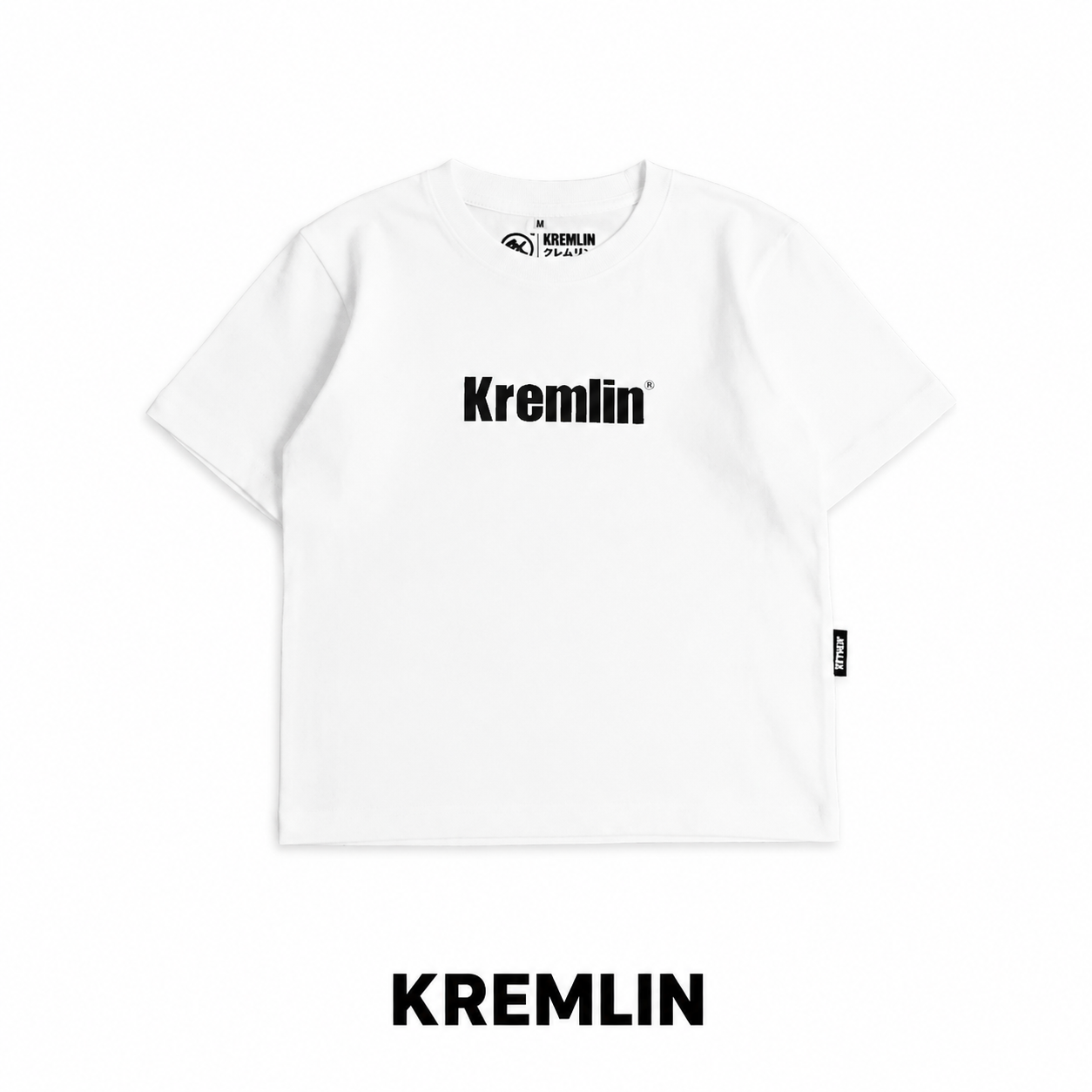 Kremlin Kids T-Shirt - LAZZ image 3
