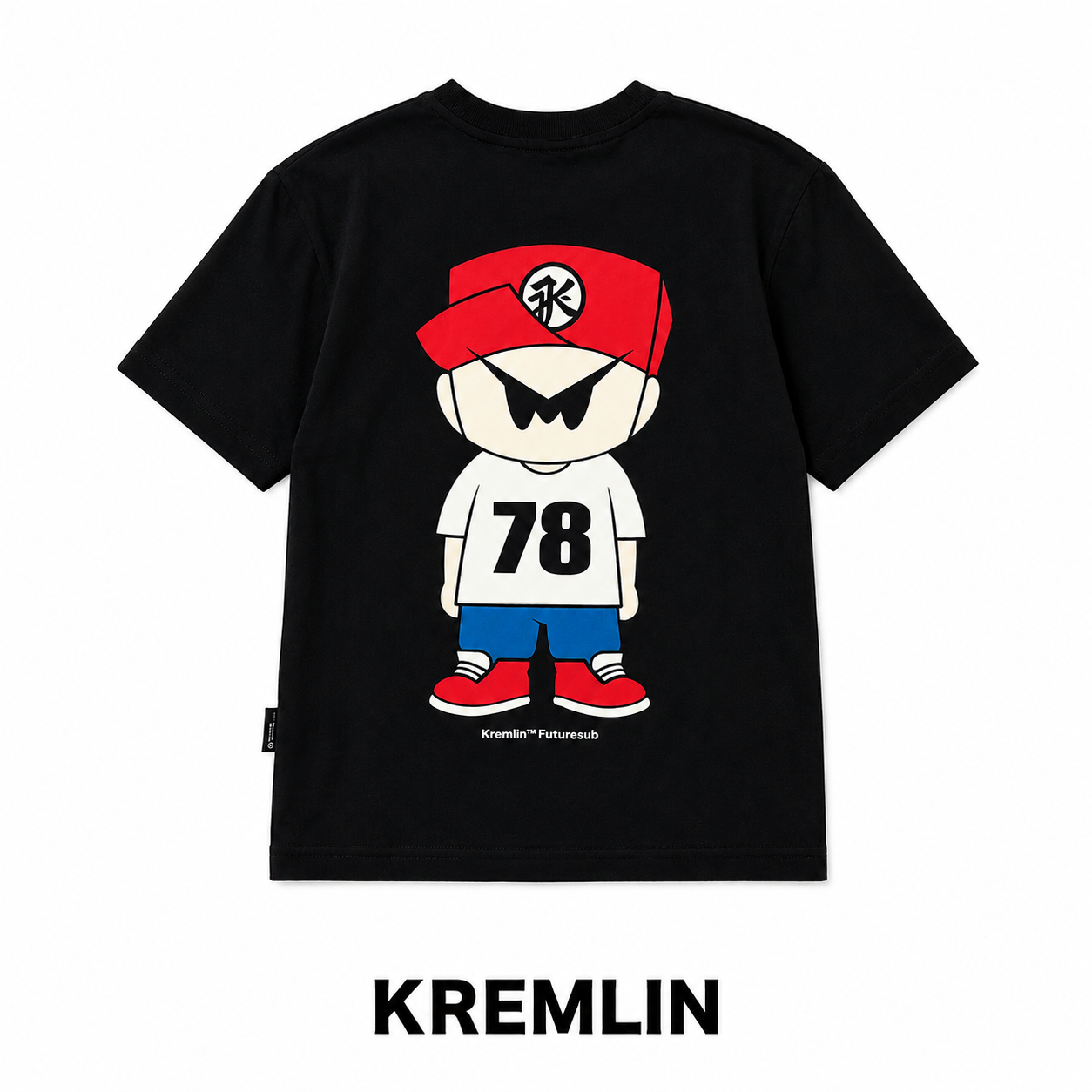 Kremlin Kids T-Shirt - OKORU image 2
