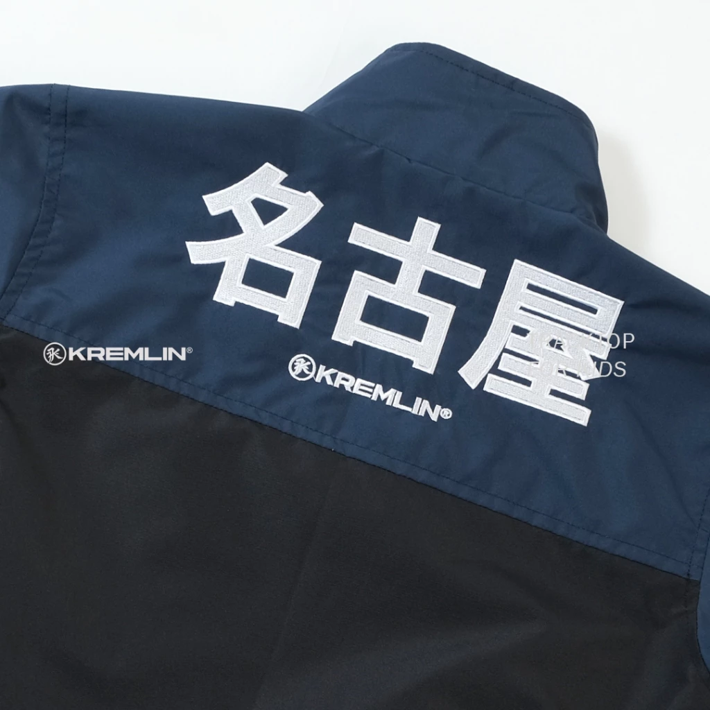 Kremlin Tracktop Suit Jacket Kids - NAGOYA image 2