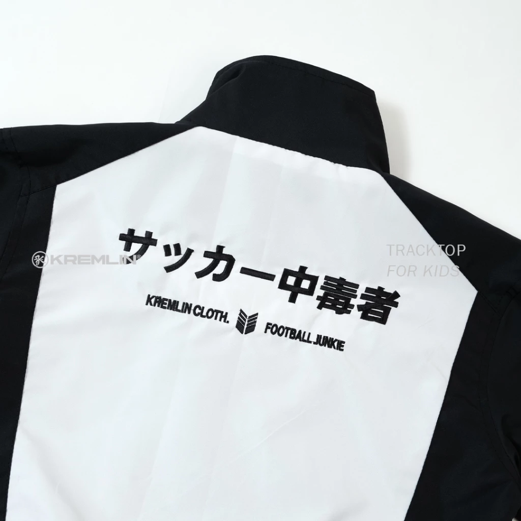 Kremlin Tracktop Suit Jacket Kids - CORNER image 2