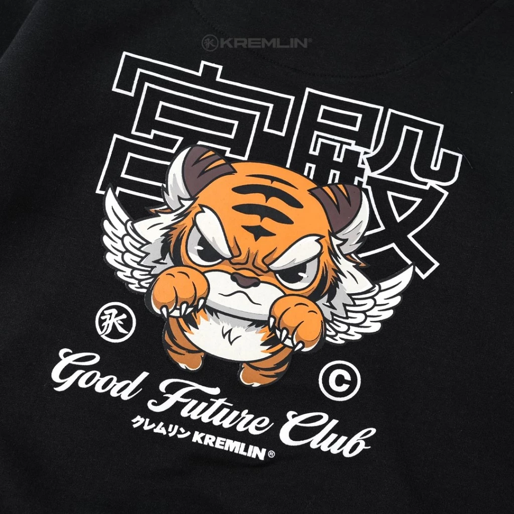 KREMLIN Kids Hoodie - TIGO image 3