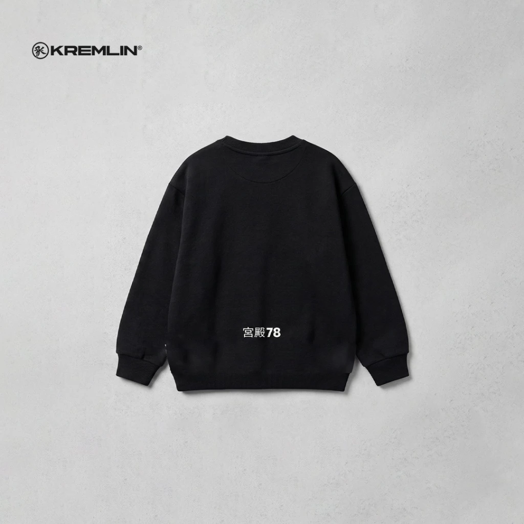KREMLIN Kids Crewneck - HEIWA image 2