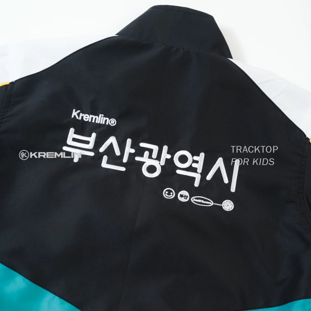 Kremlin Tracktop Suit Jacket Kids - BUSAN image 2