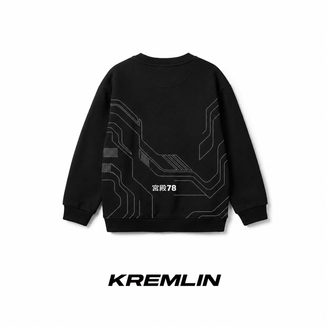 KREMLIN Kids Crewneck - KUZZU image 2