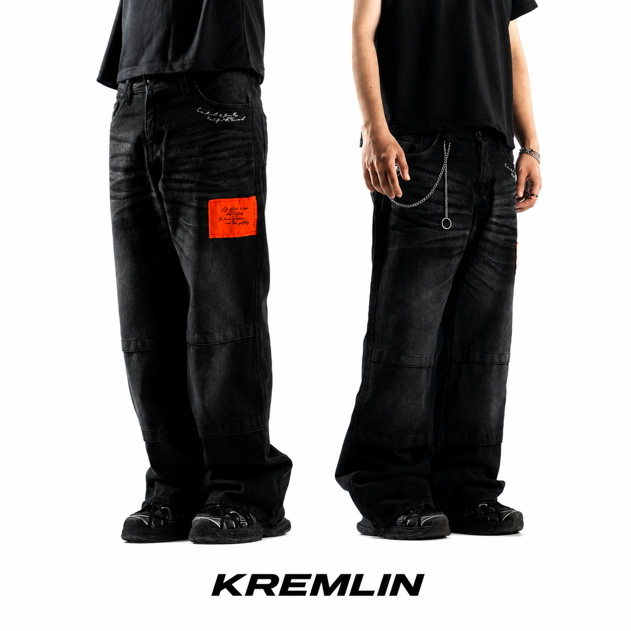 KREMLIN Loose Denim Wash Jeans - BLODIA | Black image 2