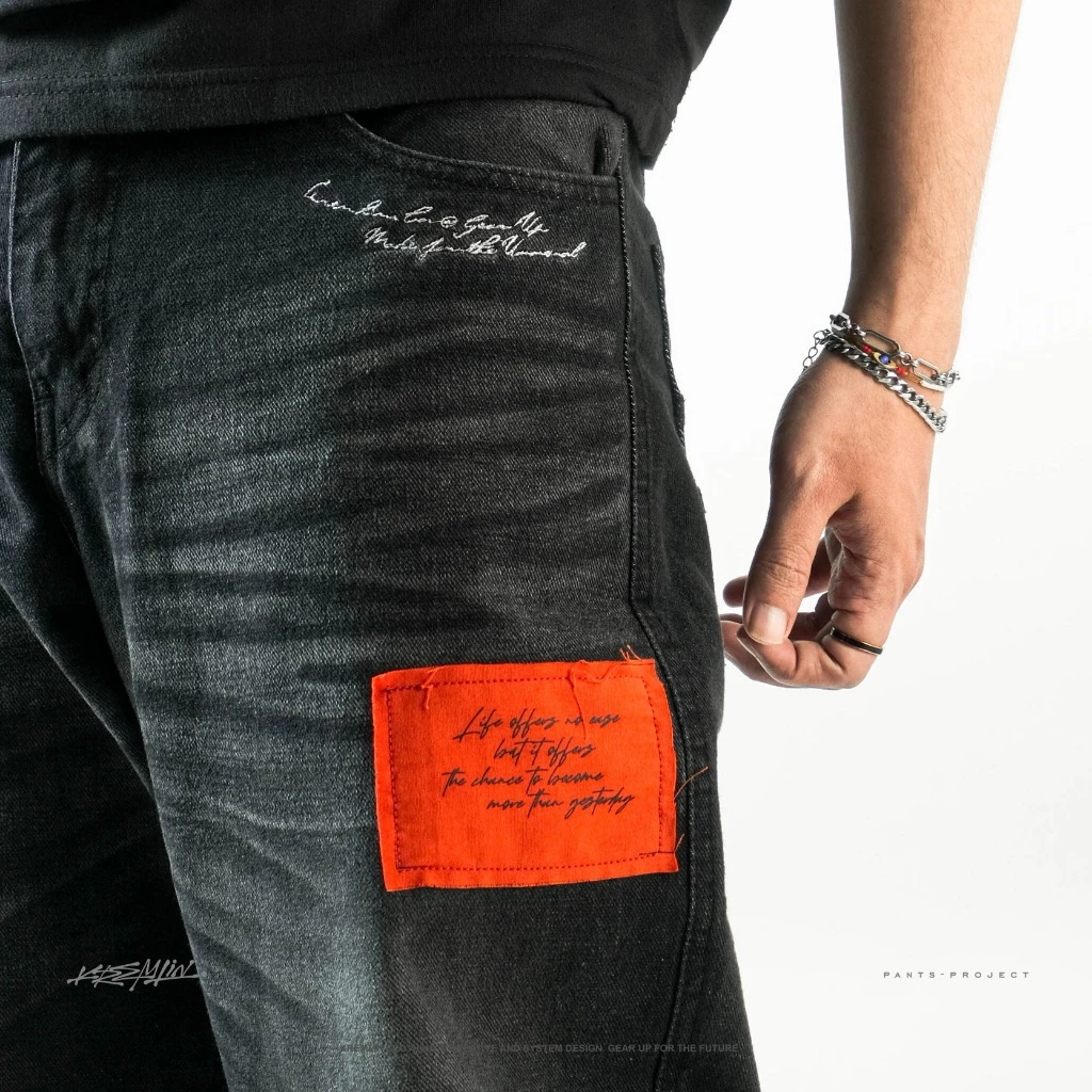 KREMLIN Loose Denim Wash Jeans - BLODIA | Black image 5