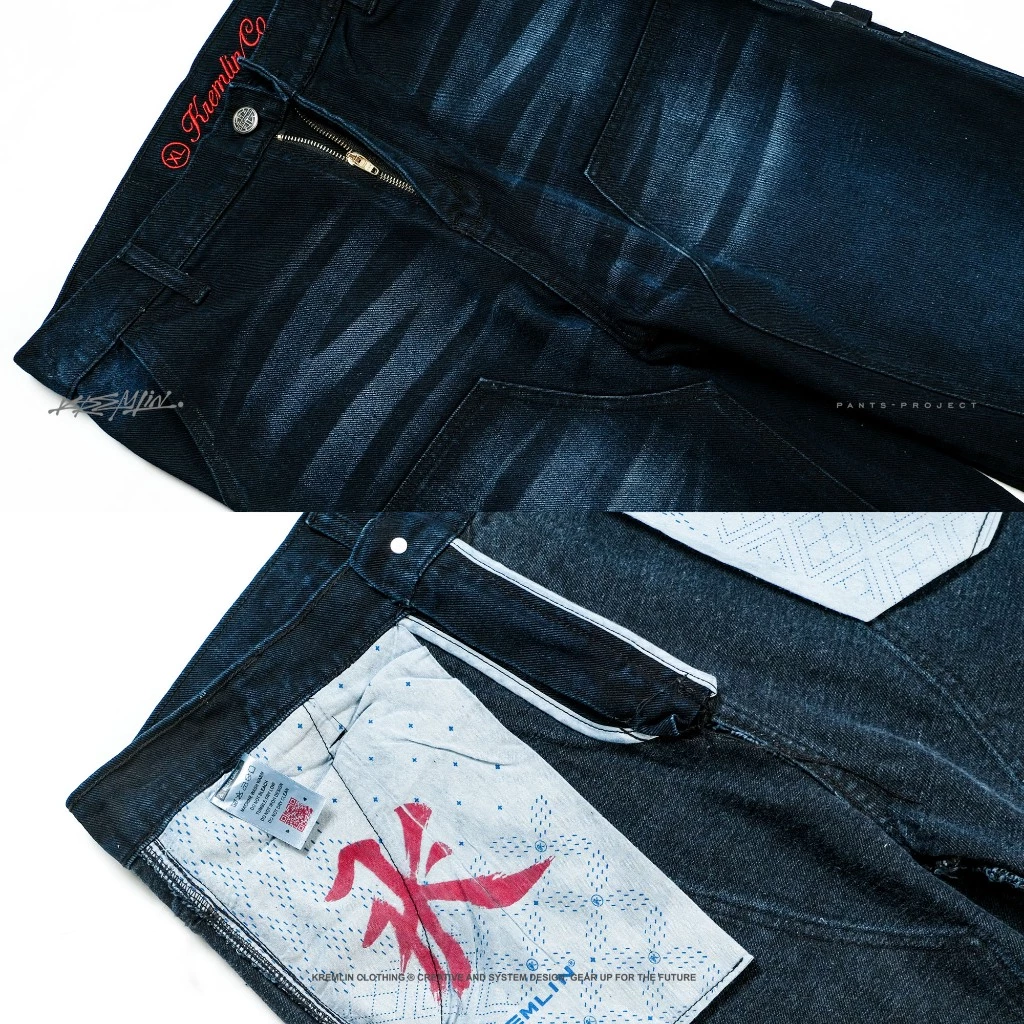KREMLIN Loose Denim Wash Jeans - KILLING | Blue image 3