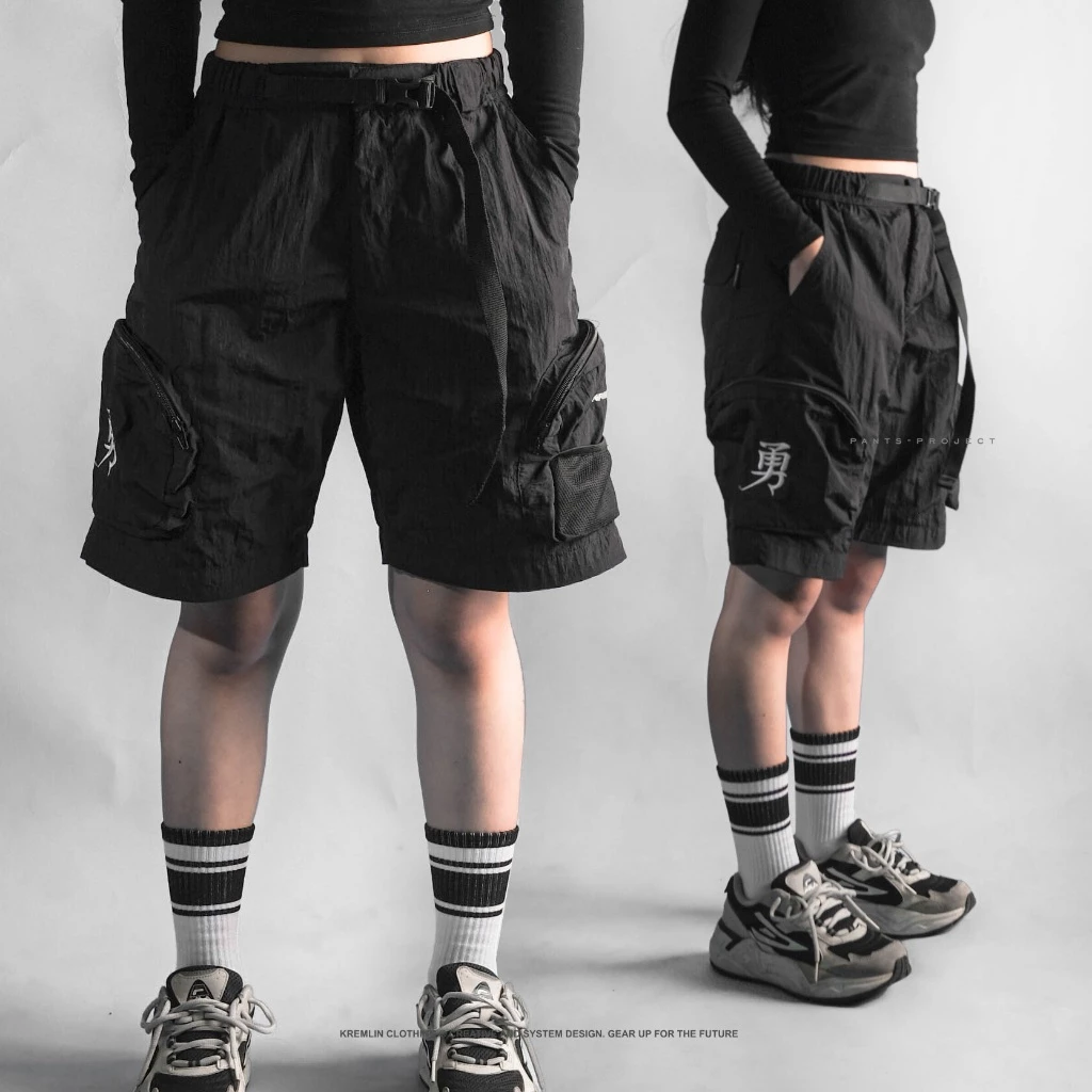 KREMLIN Short Cargo Pants Cringkle Nylon Trousers - JUMPER image 7