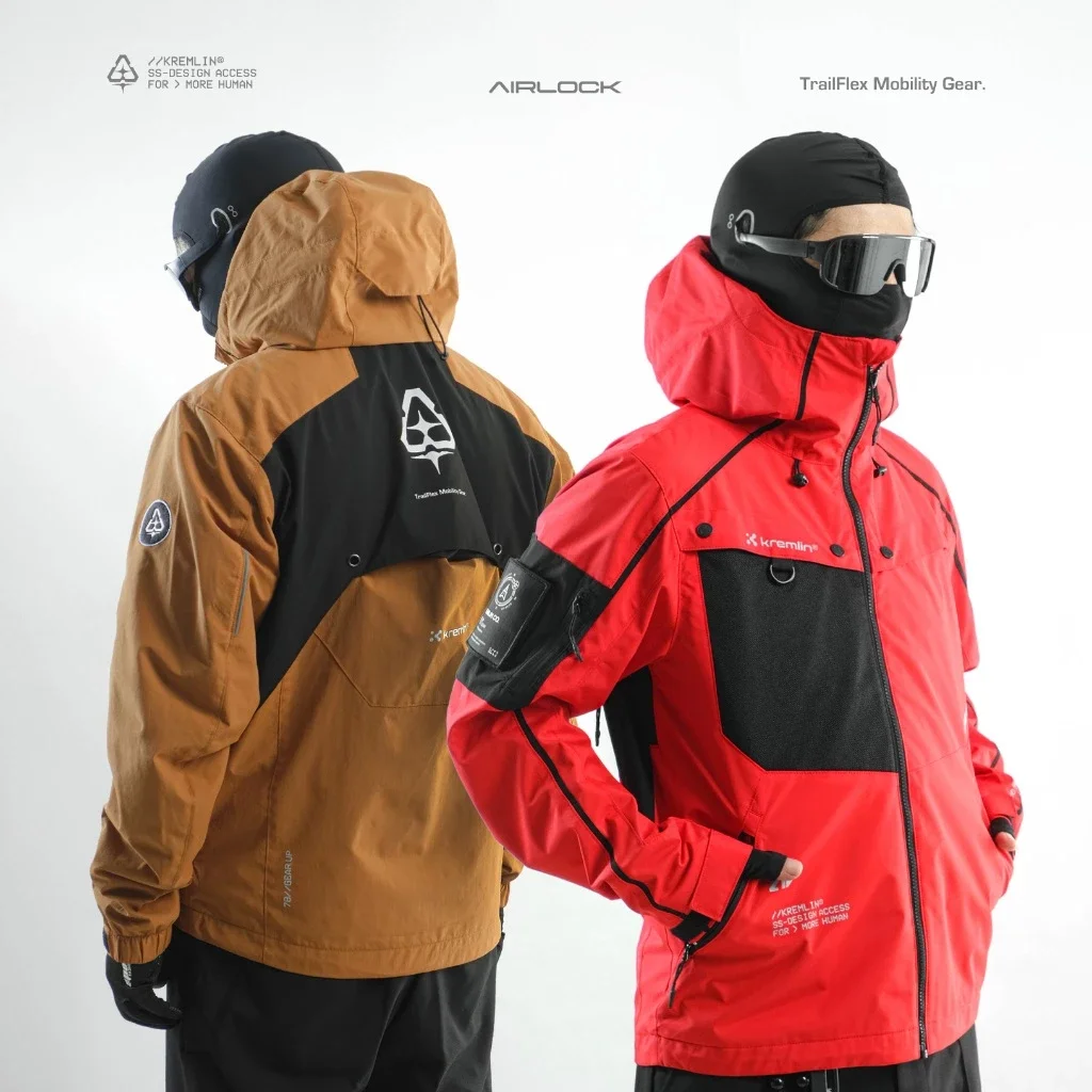 KREMLIN Jacket Modular Windbreaker Gorpcore 4 Colors - AIRLOCK image 6