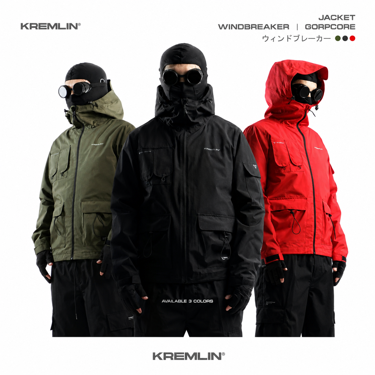 KREMLIN Jacket Windbreaker Gorpcore Outerwear 3 Colors - TROOPER