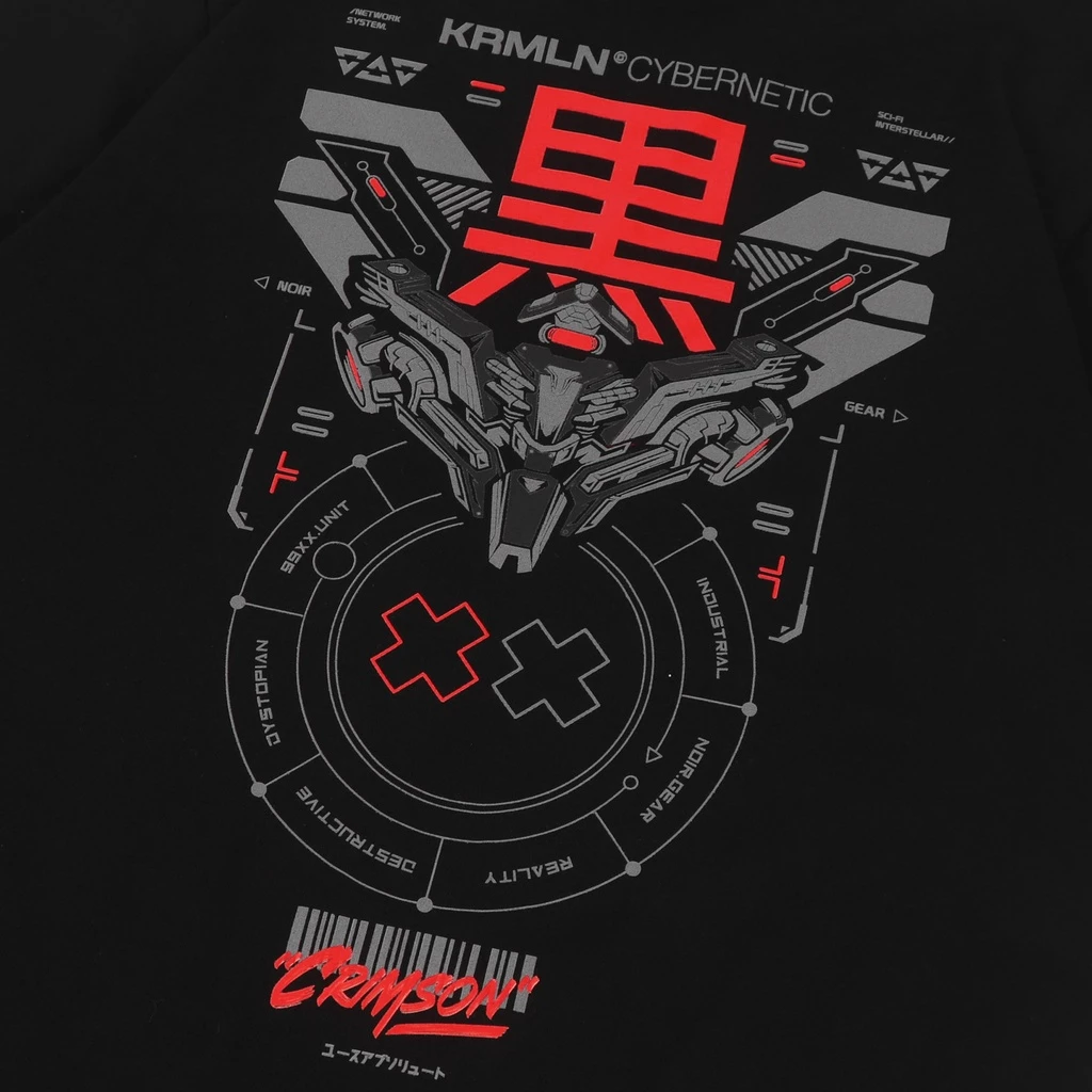 KREMLIN T-Shirt Cybernetic Series - Crimson image 2