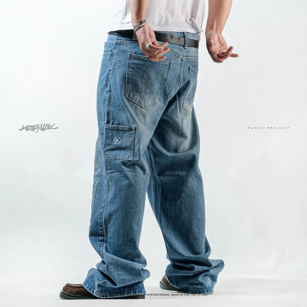 KREMLIN Loose Fit Denim Jeans Sky Blue Wash - BLAME image 4