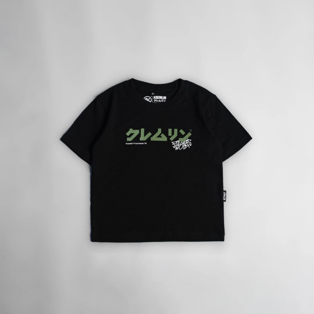 Kremlin Kids T-Shirt - HARU image 2
