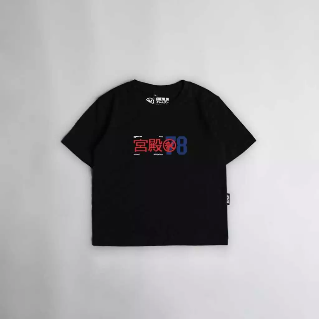 Kremlin Kids T-Shirt - HIDDO image 2